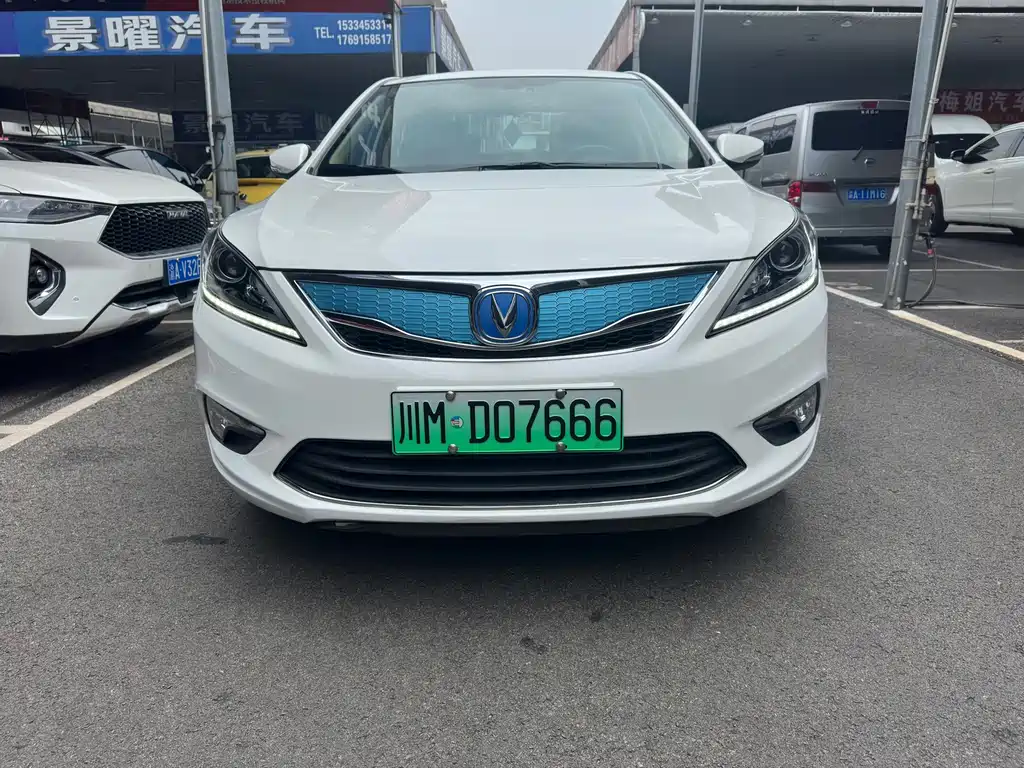 Changan Yidong New Energy 2019