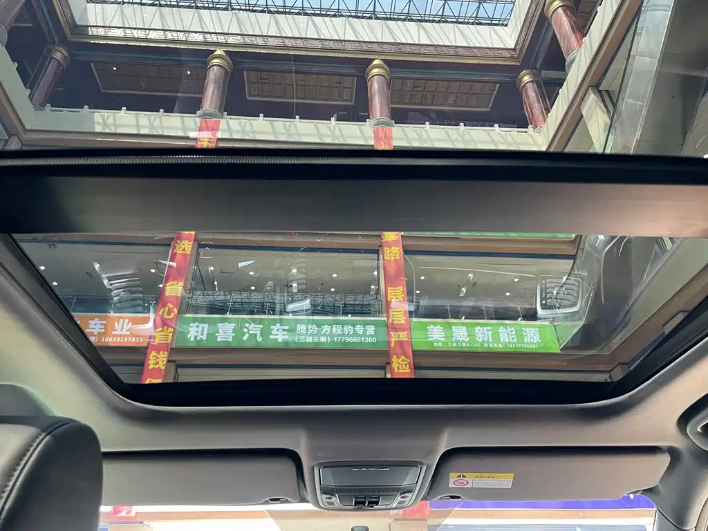 Honda UR-V 2019 — фото 14