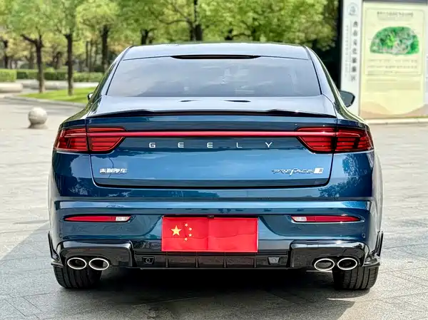 Geely Xingrui 2023
