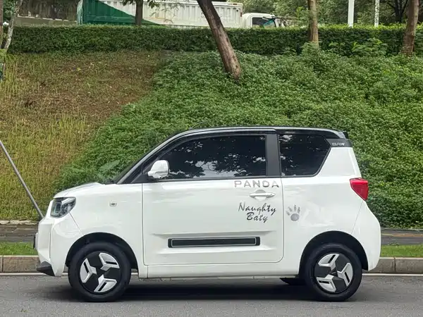 BAW Yuanbao 2023