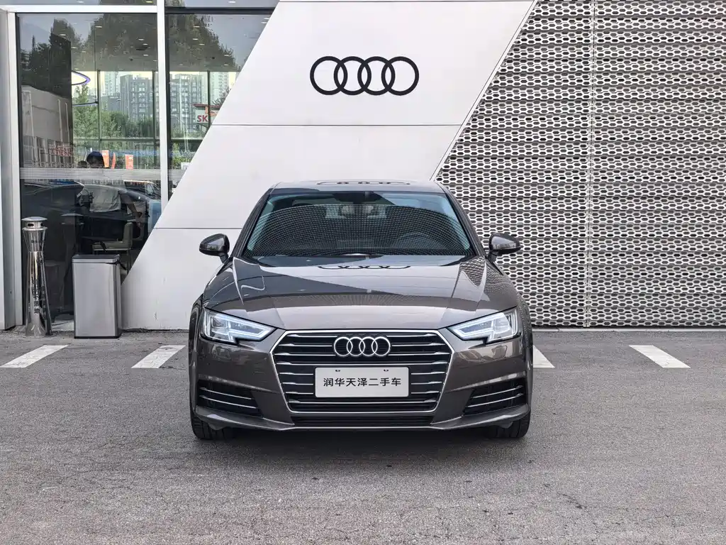 Audi A4L 2017