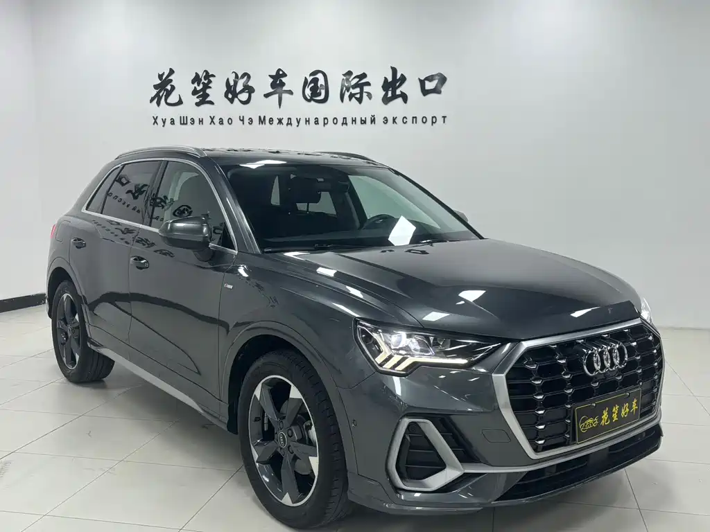 Audi Q3 2022