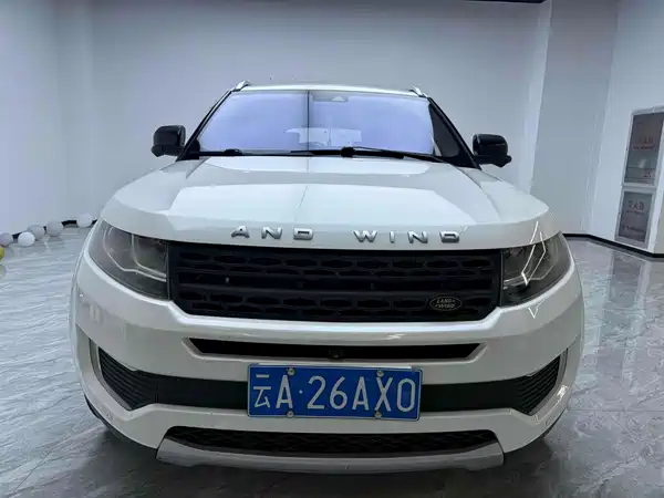 Landwind X7 2016