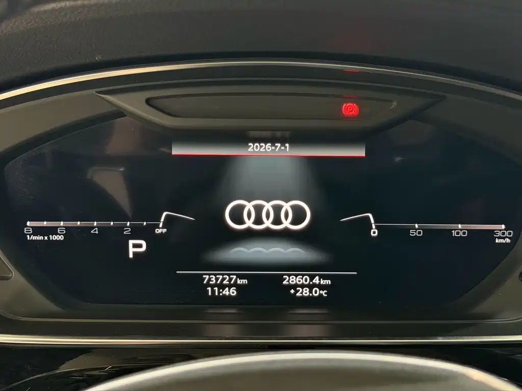 Audi A8 2021 — фото 8