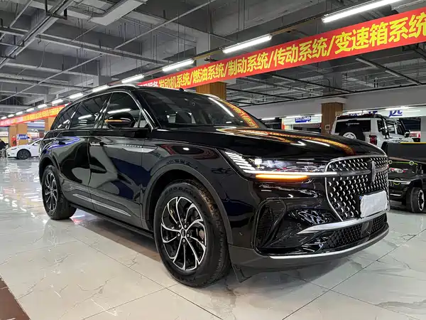 Lincoln Nautilus 2023