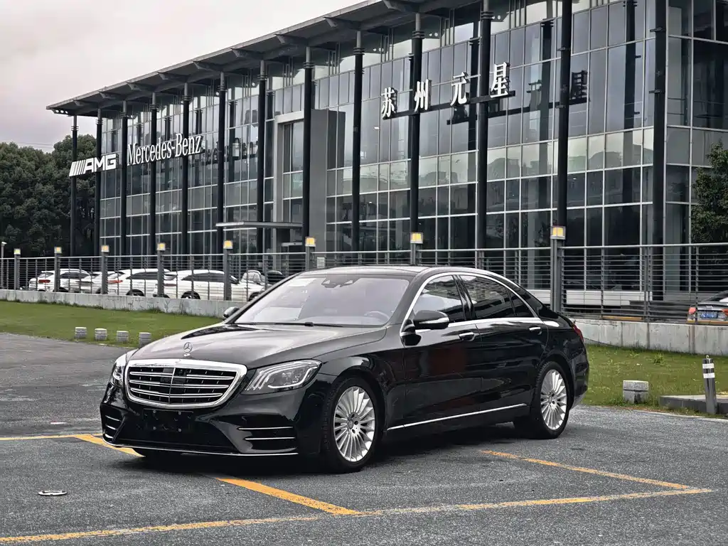 Mercedes-Benz S-Class 2015