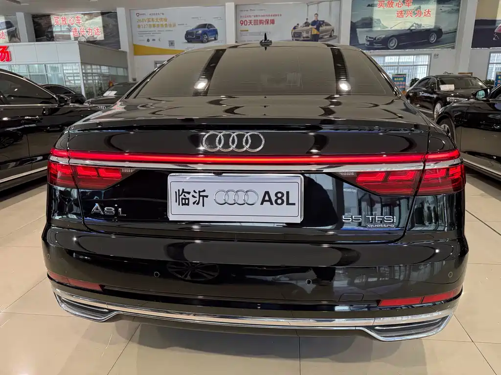 Audi A8 2021