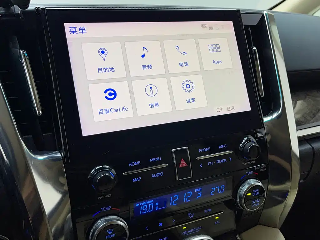 Toyota Alphard 2020 — фото 11