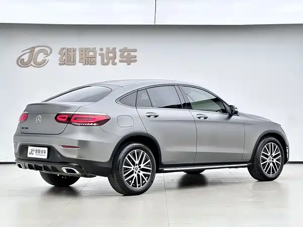 Mercedes-Benz GLC Coupe 2020