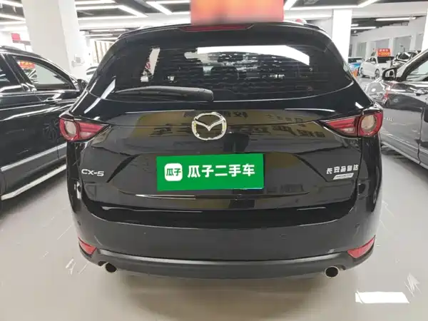 Mazda CX-5 2020