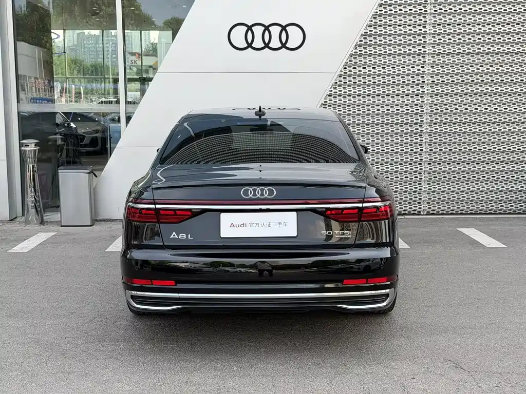 Audi A8 2025