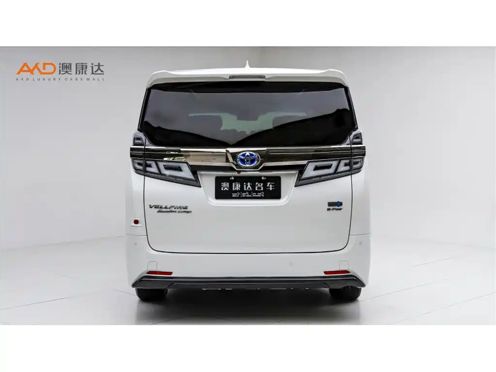 Toyota Vellfire 2020