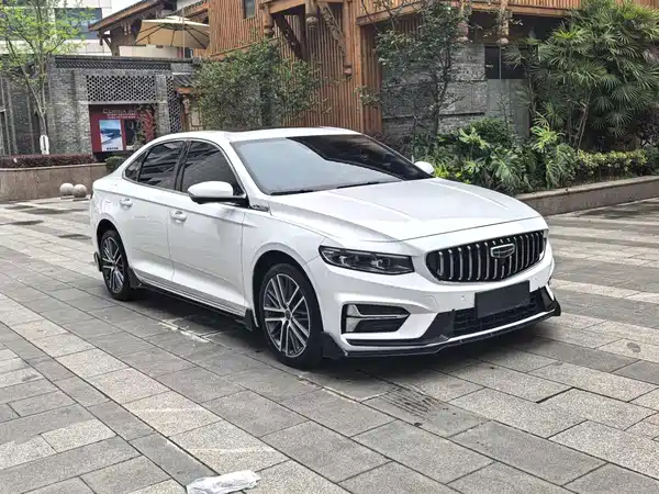 Geely Xingrui 2023