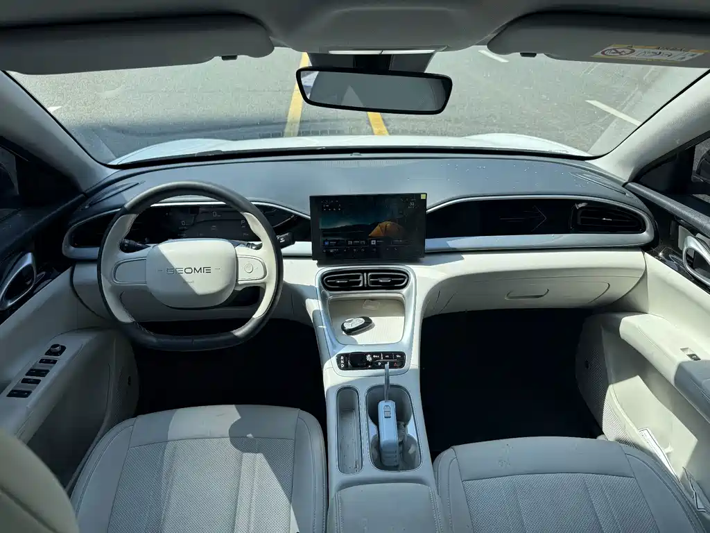 Geely Galaxy Starwish 2026