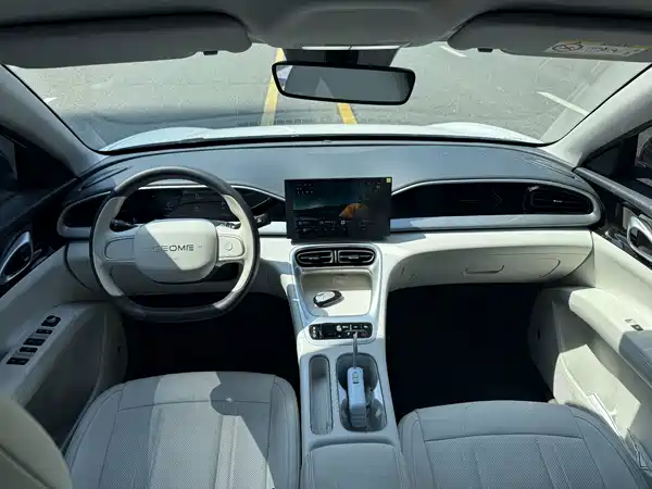 Geely Galaxy Starwish 2026