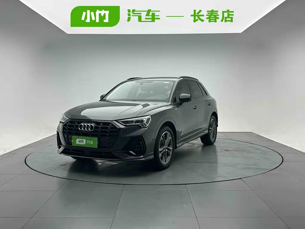 Audi Q3 2023