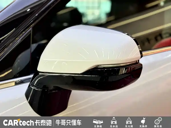 Honda Avancier 2024