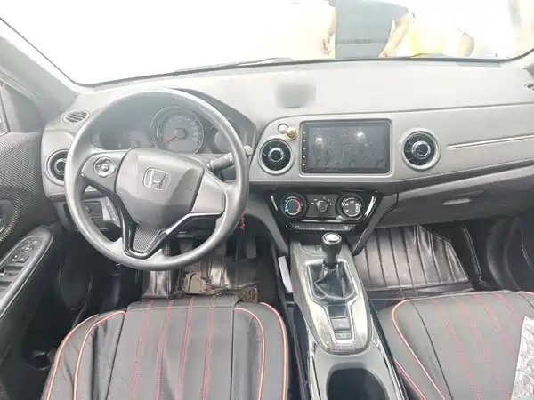 Honda XR-V 2017