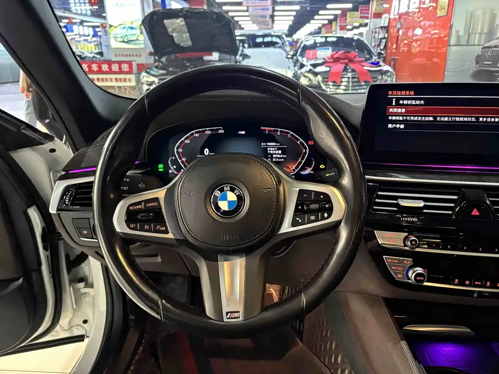 BMW 5 Series 2022 — фото 15