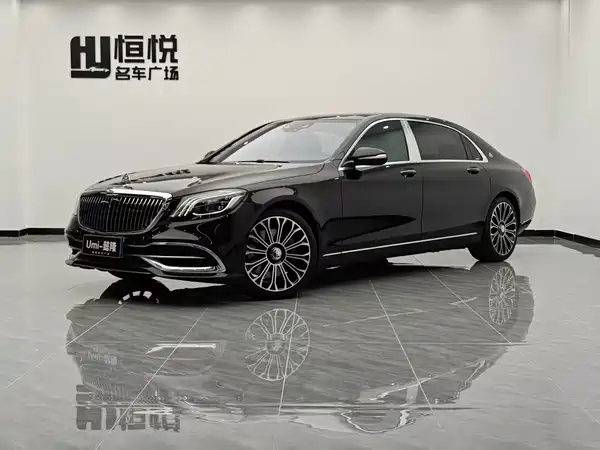Mercedes-Benz Maybach S-Class 2021
