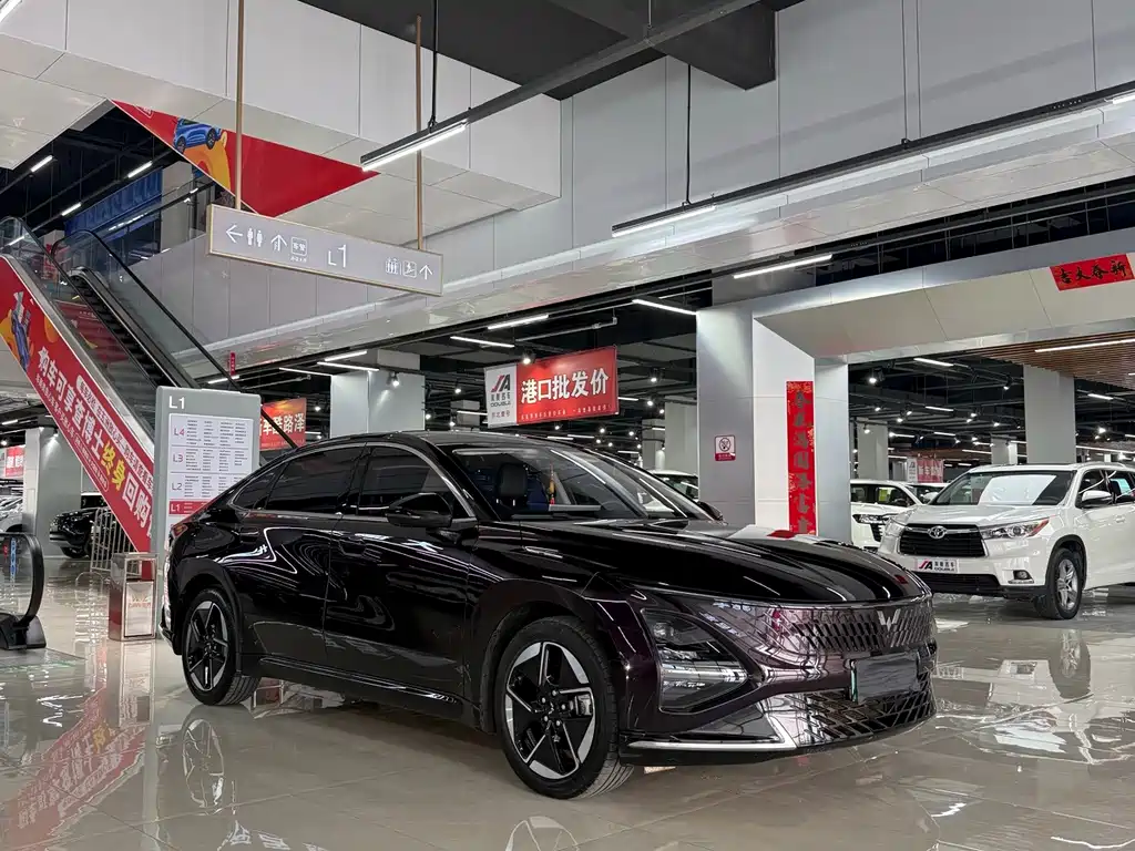 Wuling Starlight 2023