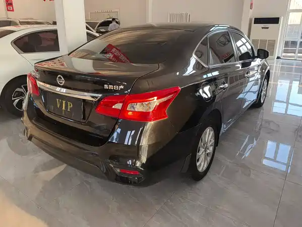 Nissan Sylphy 2024