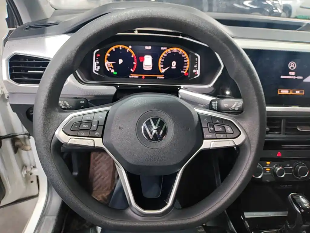 Volkswagen Explore The Shadows 2021