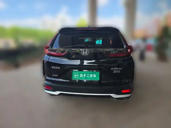 Honda CR-V 2021