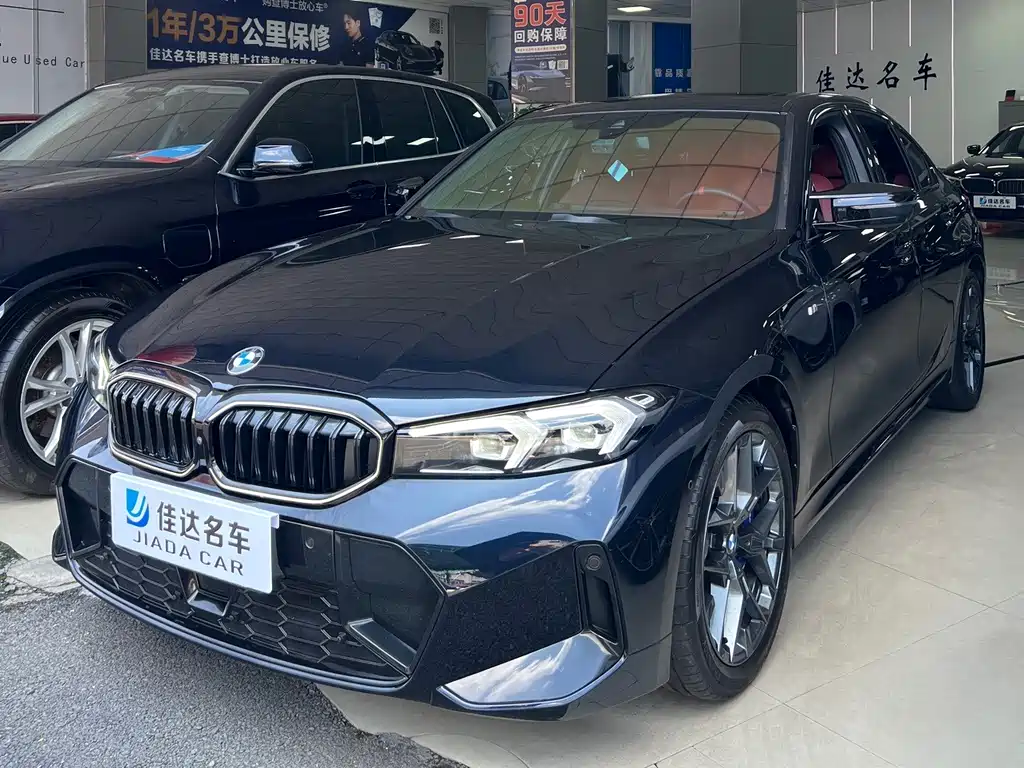 BMW 3 Series 2024