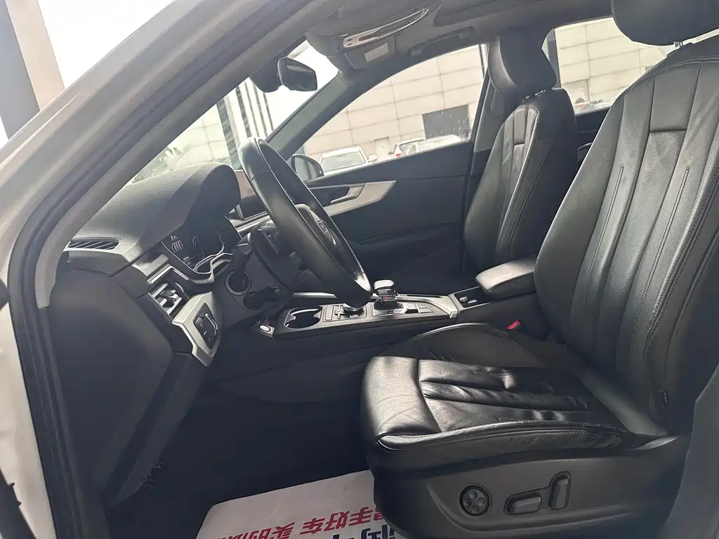 Audi A4L 2019