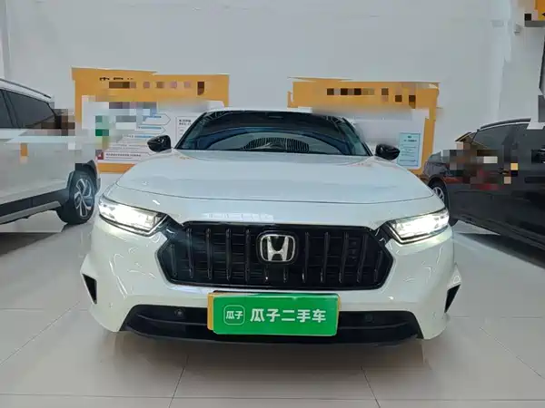 Honda Inspire 2023