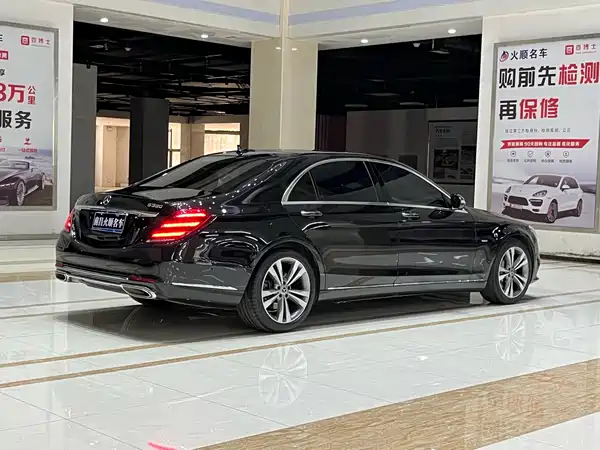 Mercedes-Benz S-Class 2020