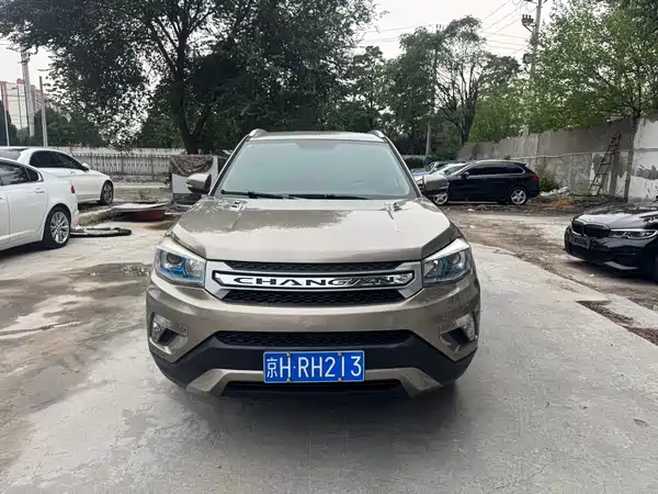 Changan CS75 2017