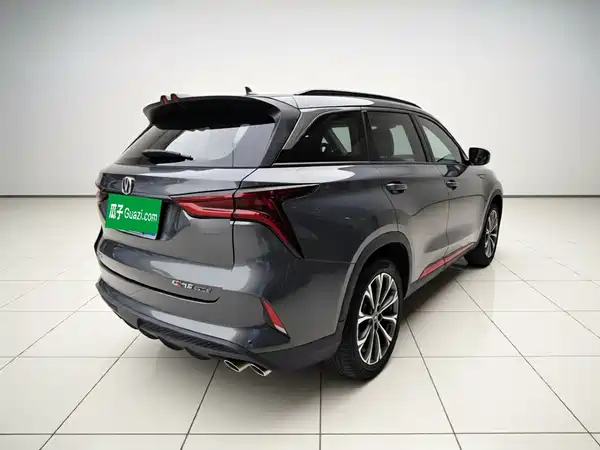 Changan CS75PLUS 2020