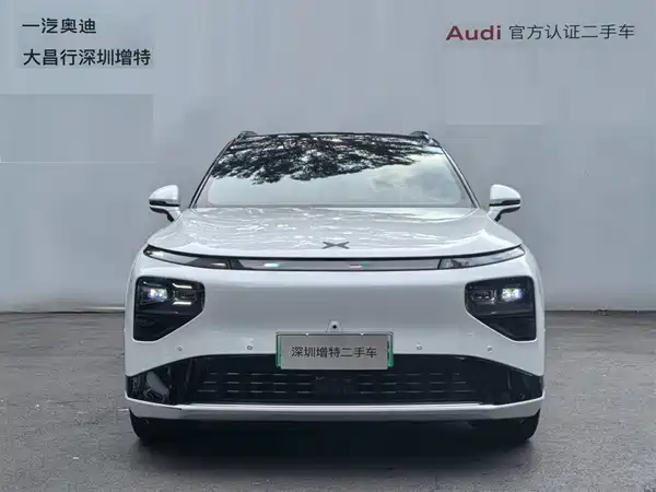 XPeng G9 2026