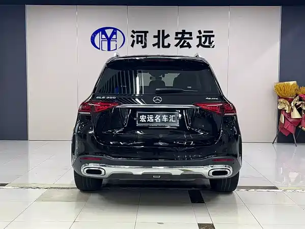Mercedes-Benz GLE 2021
