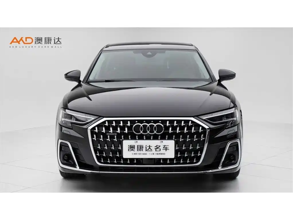 Audi A8 2024