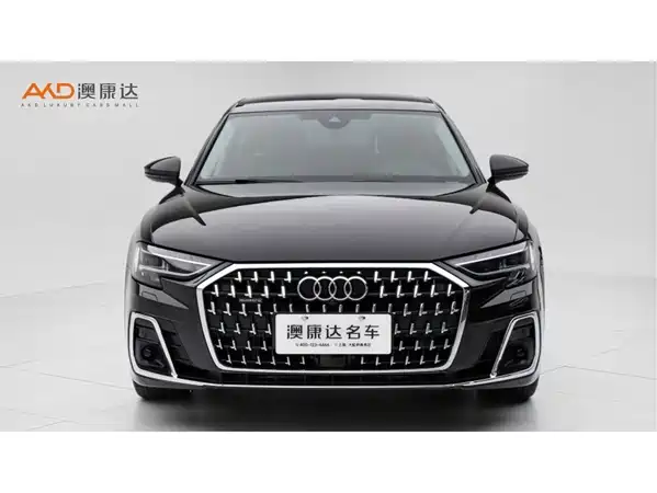 Audi A8 2024