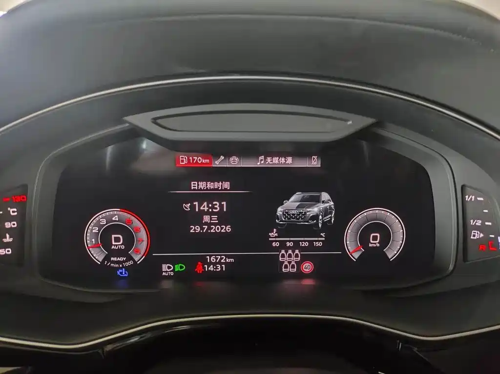 Audi Q7 2025 — фото 7
