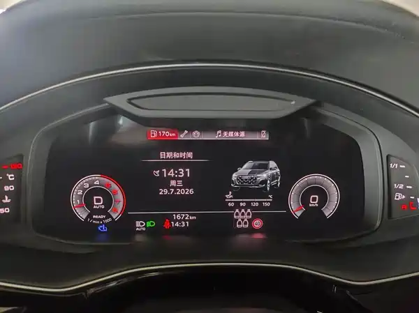 Audi Q7 2025