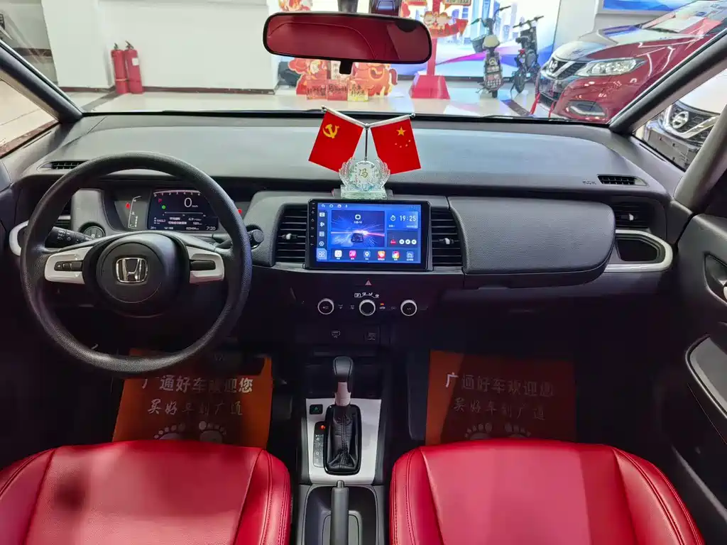 Honda Fit 2022