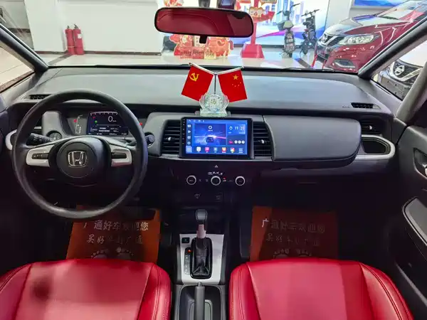 Honda Fit 2022