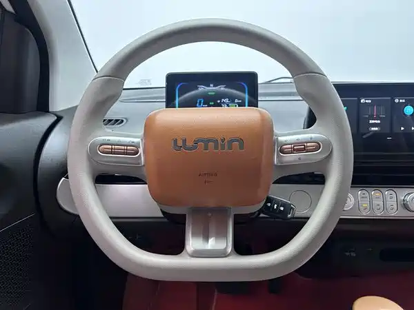 Changan Lumin 2024