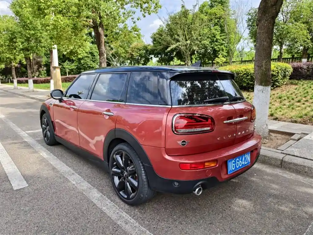 MINI Clubman 2020