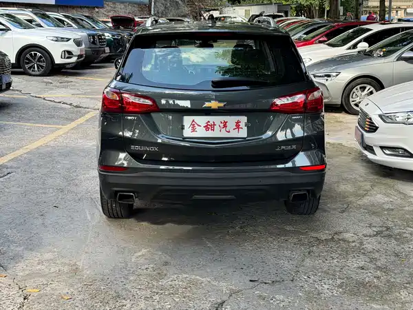 Chevrolet Equinox 2018