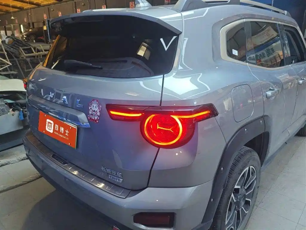 Haval Dargo PLUS EV 2023