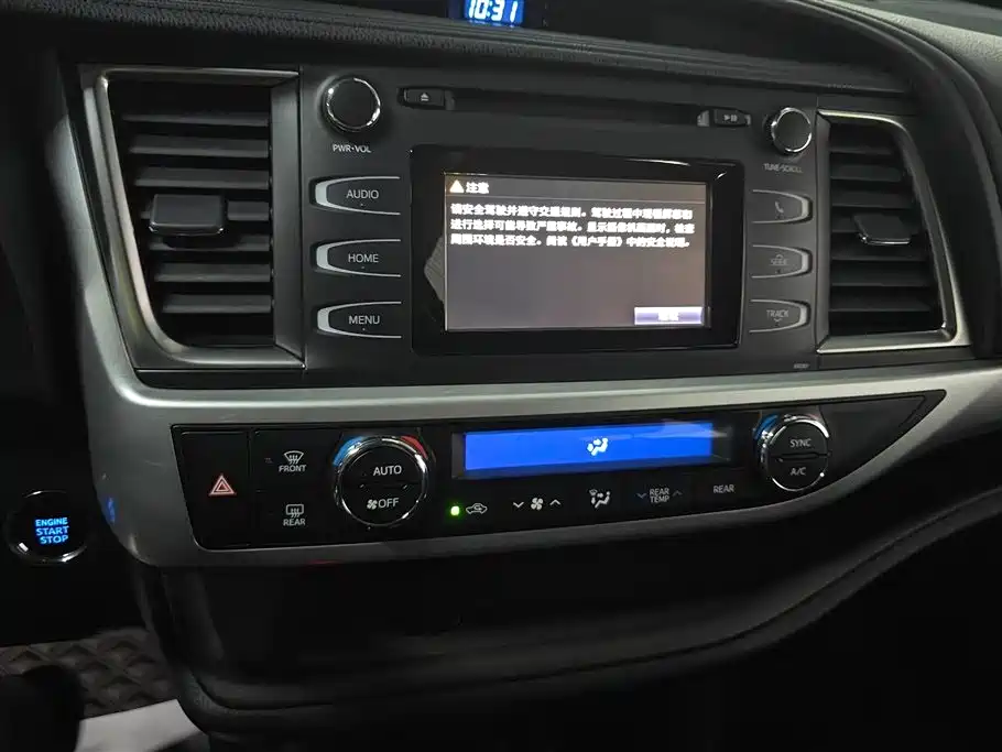 Toyota Highlander 2017 — фото 13