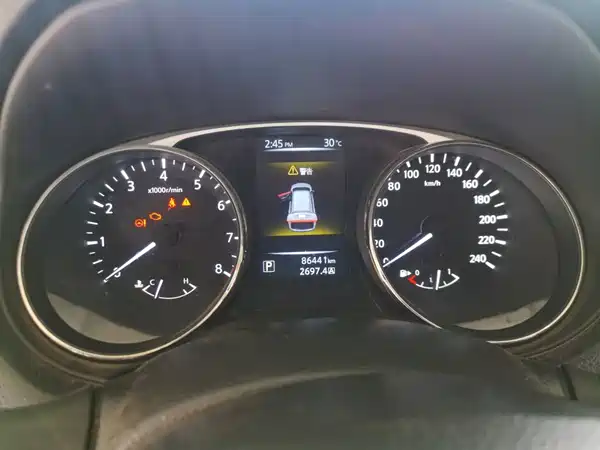 Nissan X-Trail 2017