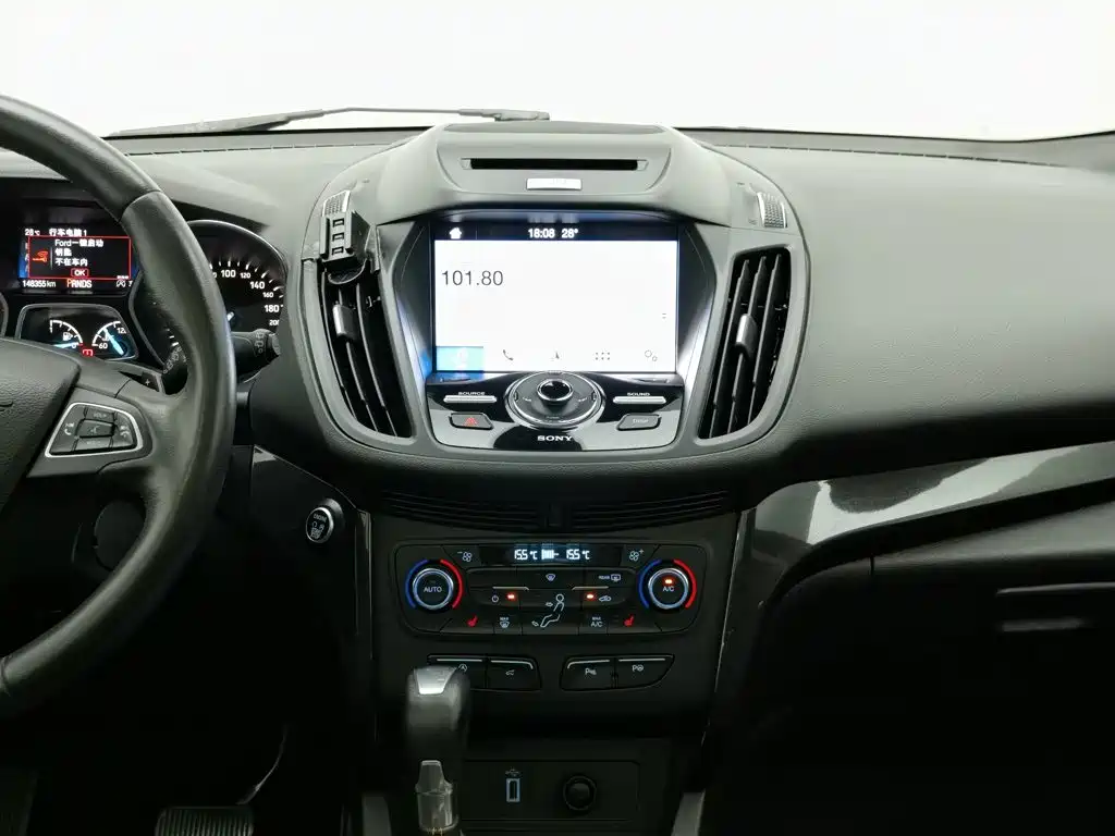Ford Kuga 2017 — фото 12