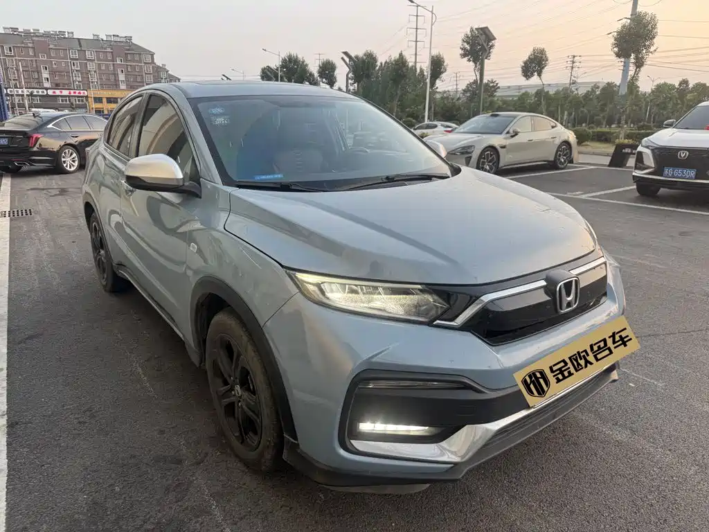Honda XR-V 2019